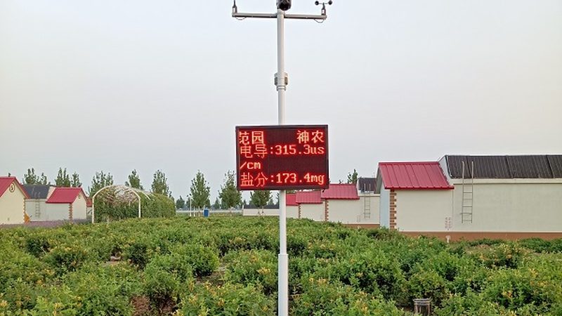 农资加盟店如何构建稳定的进货渠道？**